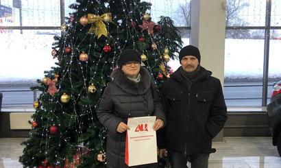 Отзыв Елена Владимировна Отзыв Елена Владимировна