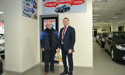 Отзыв Зубочкин Виктор Владимирович Отзыв Зубочкин Виктор Владимирович