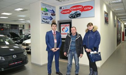 Отзыв Синицин Артем Анатольевич