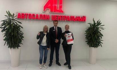 Отзыв Власова Екатерина Анатольевна Отзыв Власова Екатерина Анатольевна