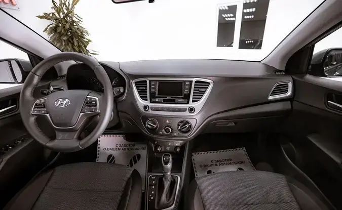 Hyundai Solaris
