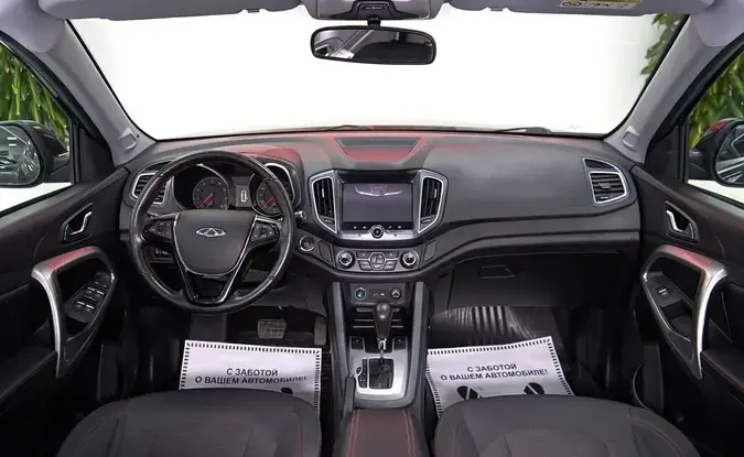 Chery Tiggo 5