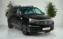 KGM | Ssangyong Stavic