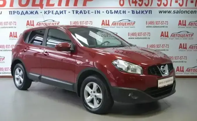 Nissan Qashqai