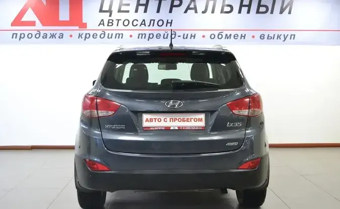 Hyundai ix35