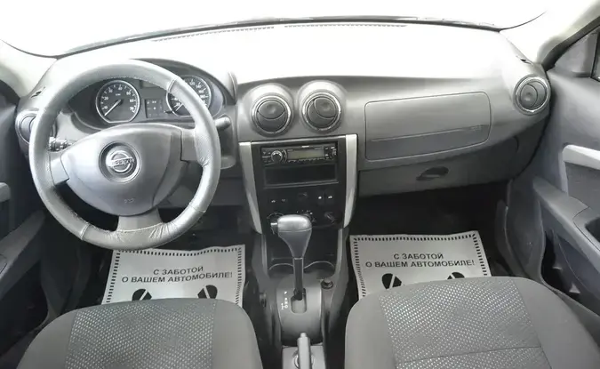 Nissan Almera