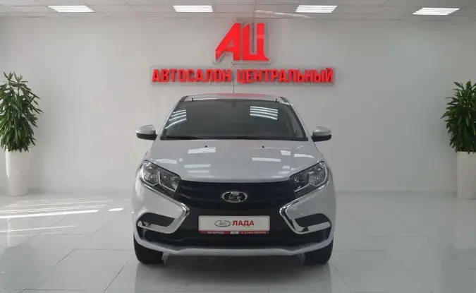 Lada XRAY