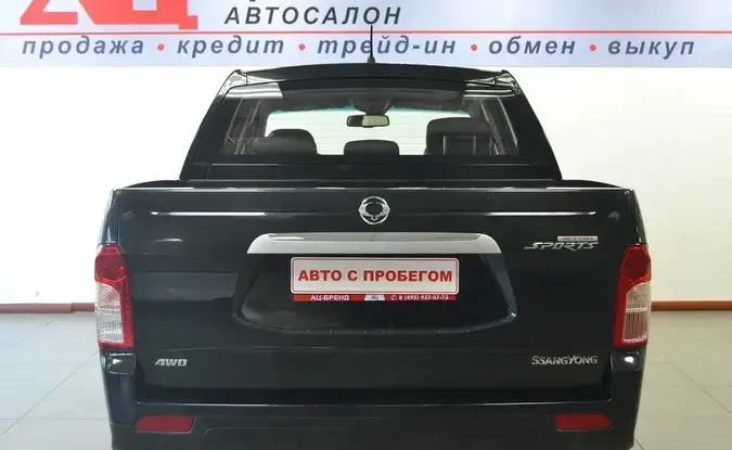 KGM | Ssangyong Actyon Sports