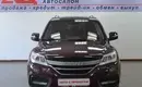 Lifan X60