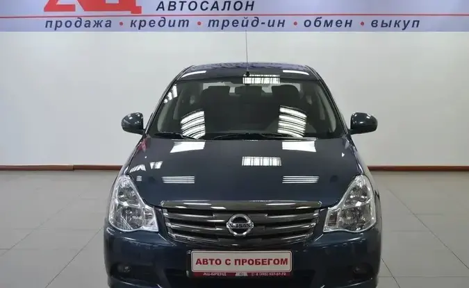 Nissan Almera