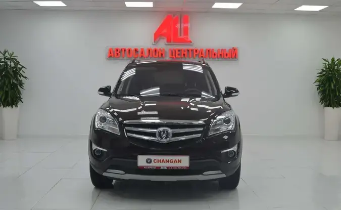 Changan CS35