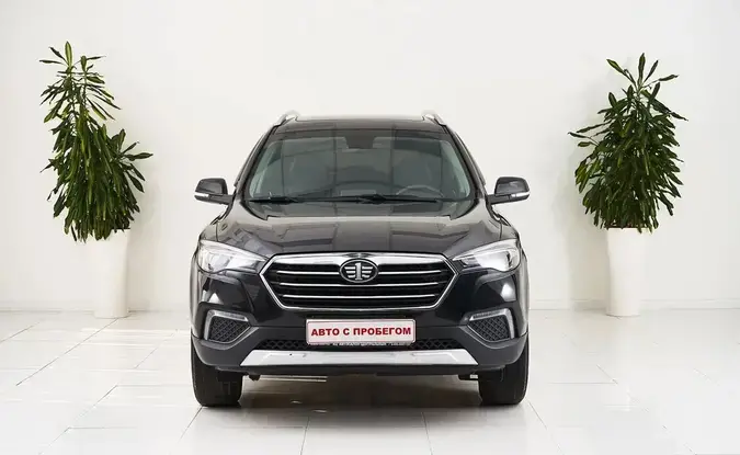Faw Besturn X80