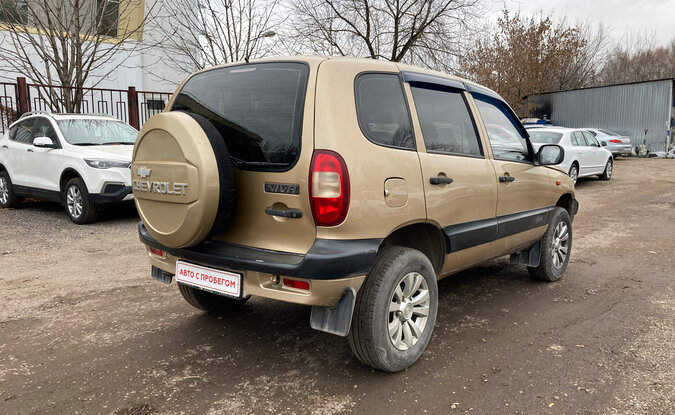 Chevrolet Niva