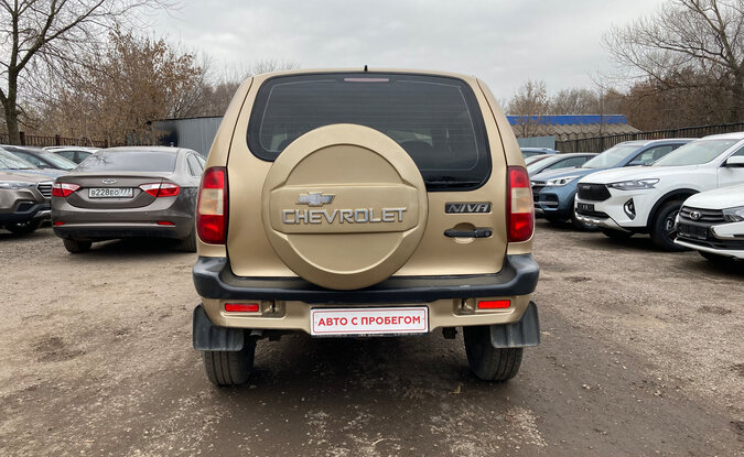 Chevrolet Niva