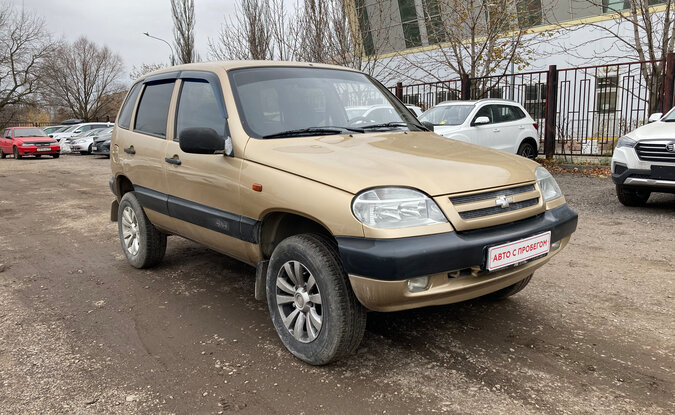 Chevrolet Niva