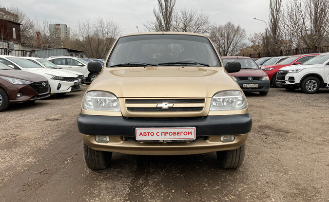 Chevrolet Niva