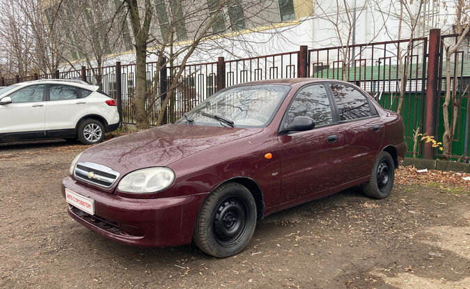 Chevrolet Lanos