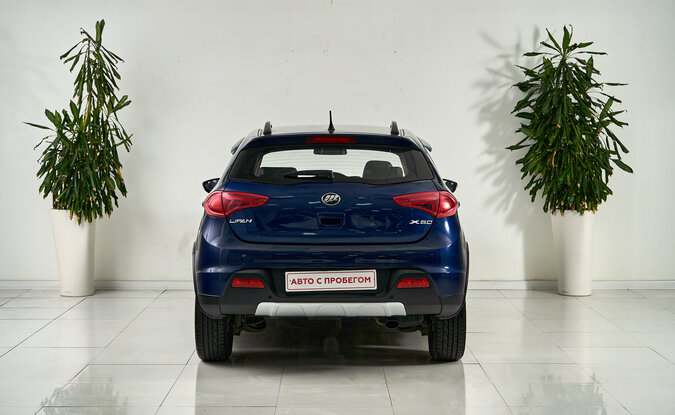 Lifan X50