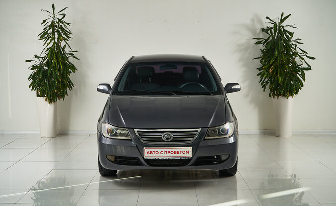 Lifan Solano