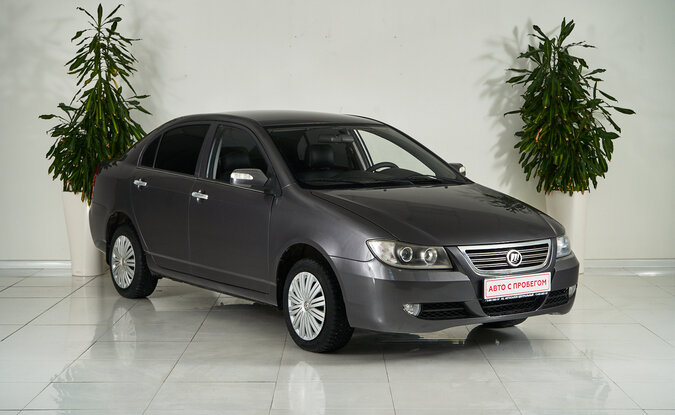 Lifan Solano