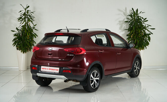 Lifan X50