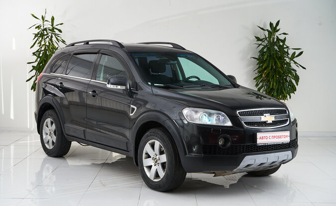 Chevrolet Captiva