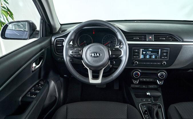 Kia Rio
