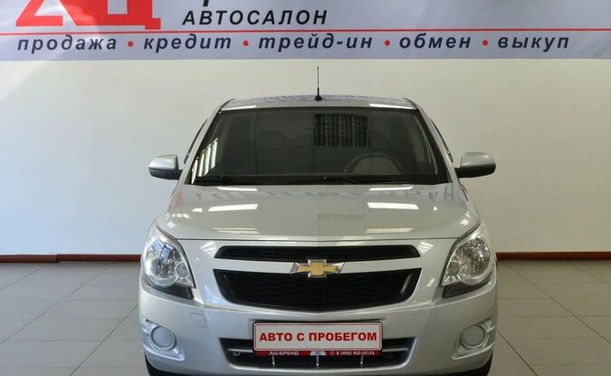 Chevrolet Cobalt