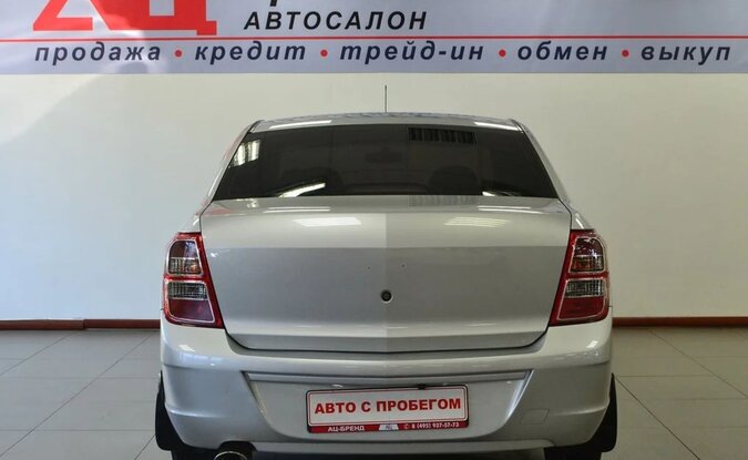 Chevrolet Cobalt