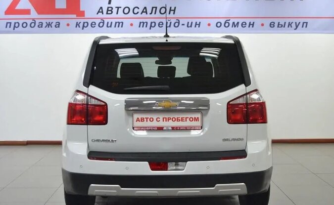 Chevrolet Orlando