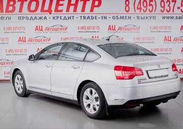 Citroen C5 Вид 3