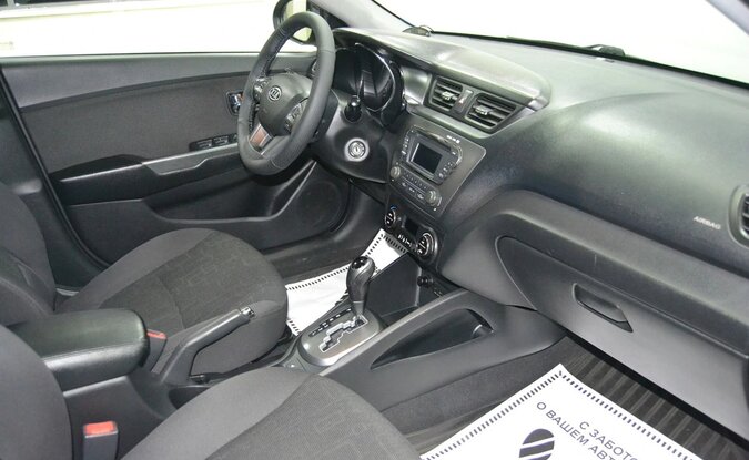 Kia Rio