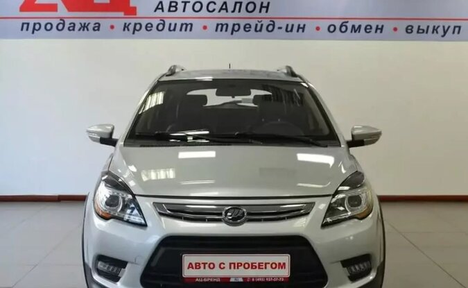 Lifan X50