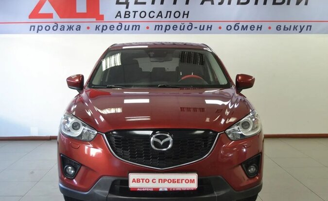 Mazda CX-5
