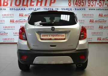 Opel Mokka Вид 3