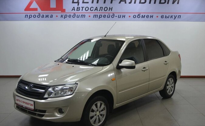 Lada Granta