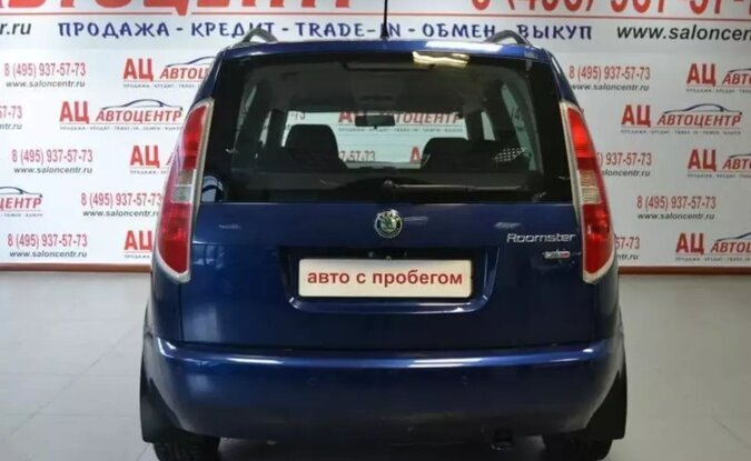 Skoda Roomster
