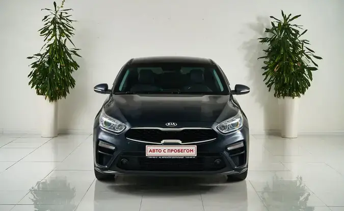 Kia Cerato