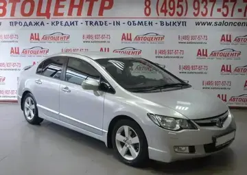 Honda Civic Вид 3