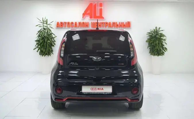 Kia Soul